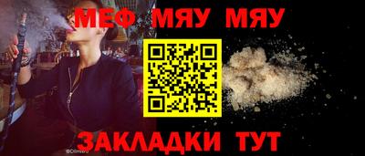 MDMA Гусь-Хрустальный