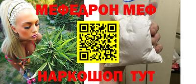 ECSTASY Гусиноозёрск