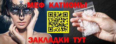 ECSTASY Гусиноозёрск