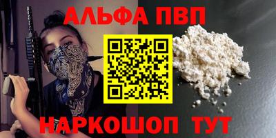 ECSTASY Гусиноозёрск