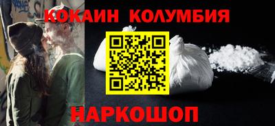 ECSTASY Гусиноозёрск