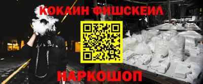 ECSTASY Гусиноозёрск