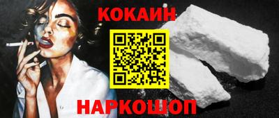 ECSTASY Гусиноозёрск