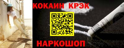 скорость mdpv Гусев