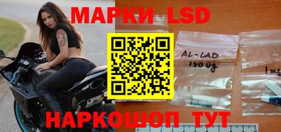 скорость mdpv Гусев