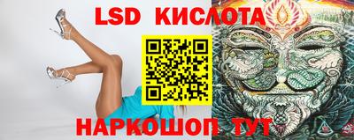 MDMA Гусь-Хрустальный