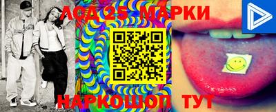 MDMA Гусь-Хрустальный