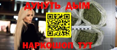 MDMA Гусь-Хрустальный
