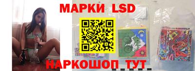 скорость mdpv Гусев