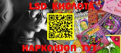 MDMA Гусь-Хрустальный