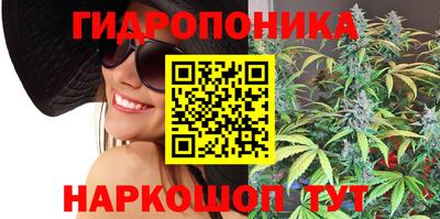 MDMA Гусь-Хрустальный