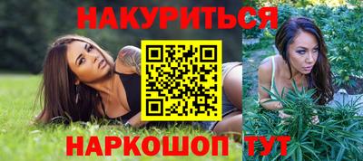 ECSTASY Гусиноозёрск