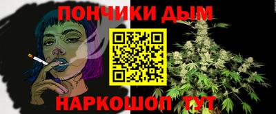 ECSTASY Гусиноозёрск