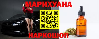 MDMA Гусь-Хрустальный