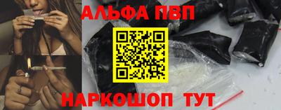 MDMA Гусь-Хрустальный
