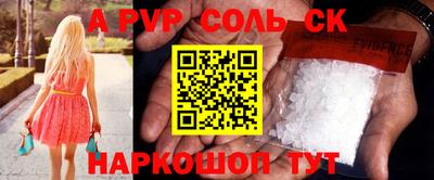 MDMA Гусь-Хрустальный
