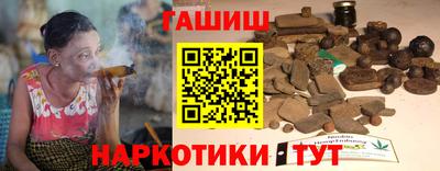 скорость mdpv Гусев