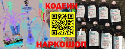 скорость mdpv Гусев