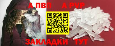 ECSTASY Гусиноозёрск