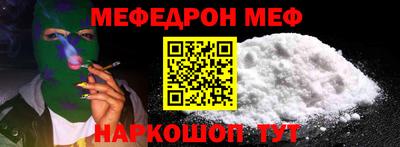 ECSTASY Гусиноозёрск