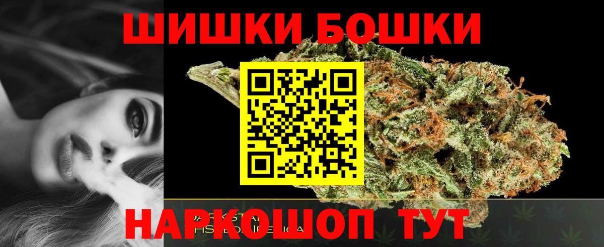 Марихуана семена  Конопля тримм  МАРИХУАНА Ganja  Мирный  Конопля гибрид  Вход с VPN 
